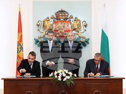 Снимка: Президентство