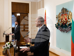 Снимка: Президентство