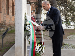 Снимка: Президентство