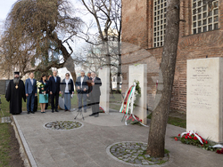 Снимка: Президентство