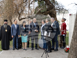 Снимка: Президентство