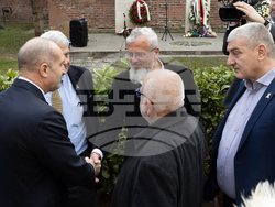 Снимка: Президентство