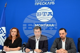 Национален пресклуб на БТА Монтана - „Продължаваме промяната” - пресконференция