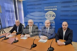 Национален пресклуб на БТА - Шумен - „Възраждане“ - пресконференция