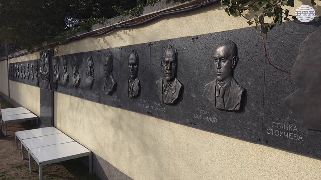 С церемония в столичното 134-то училище беше отбелязана 82-та годишнина от спасяването на българските евреи