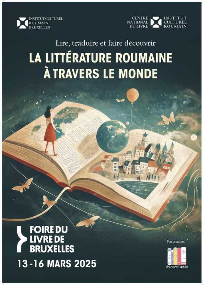 Аджерпрес: Румъния ще представи стотици книги и албуми на Международния панаир на книгата в Брюксел