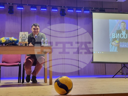 Плевен - Владимир Николов - книга - представяне