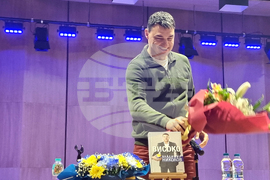 Плевен - Владимир Николов - книга - представяне