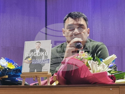 Плевен - Владимир Николов - книга - представяне