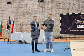 Гоце Делчев - „Спортист на годината” 2024 - награждаване