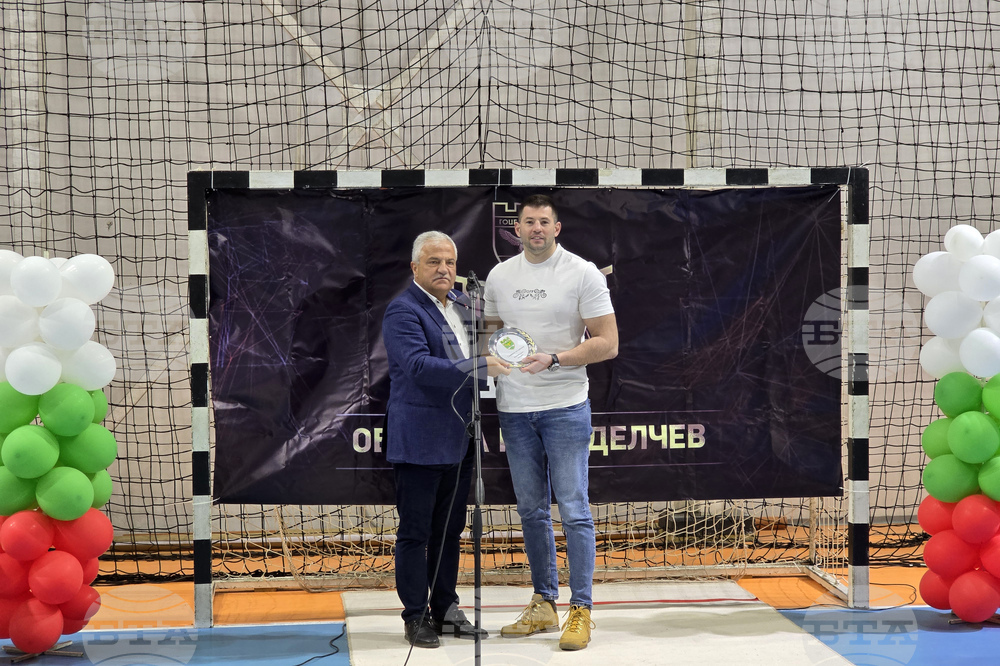 Гоце Делчев - „Спортист на годината” 2024 - награждаване