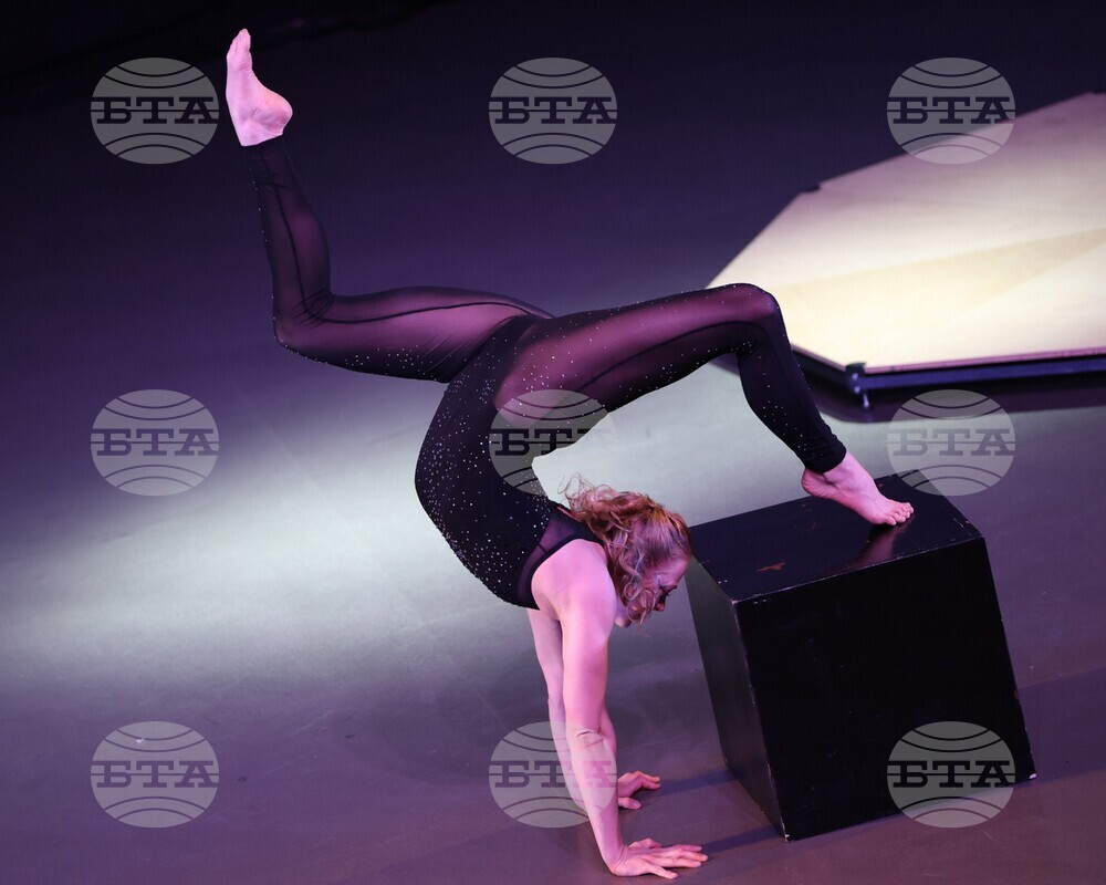 Благоевград - цирк на сцена