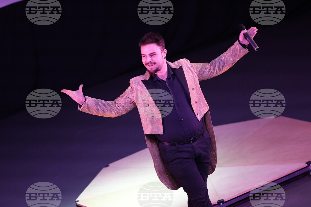 Благоевград - цирк на сцена