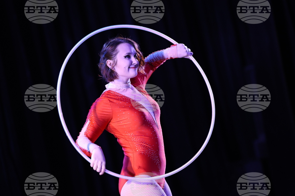 Благоевград - цирк на сцена