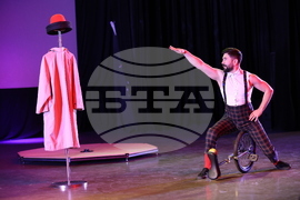 Благоевград - цирк на сцена