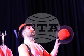 Благоевград - цирк на сцена