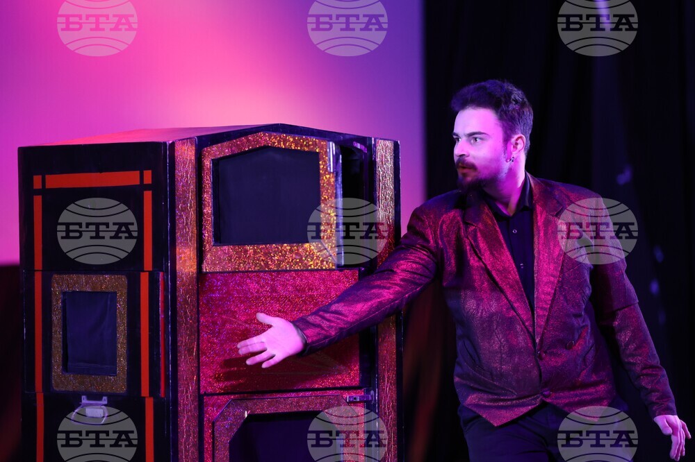 Благоевград - цирк на сцена