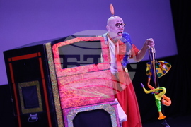 Благоевград - цирк на сцена