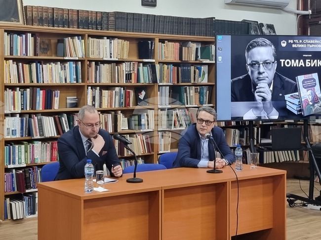Велико Търново - Тома Биков - “Българските контрареволюции и краят на идеологиите” - книга - представяне