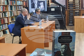 Велико Търново - Тома Биков - книга - “Българските контрареволюции и краят на идеологиите” - представяне