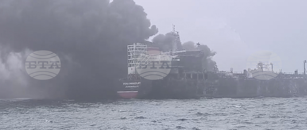 Britain Ships Collide