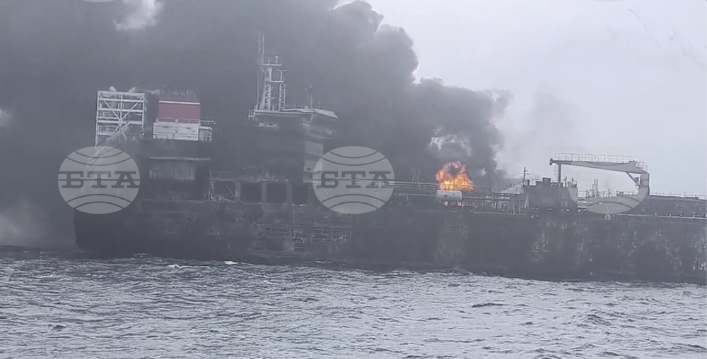Britain Ships Collide