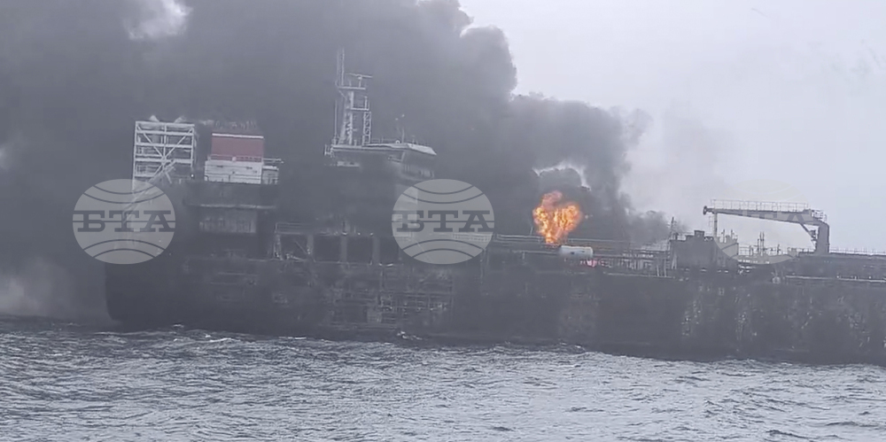 Britain Ships Collide