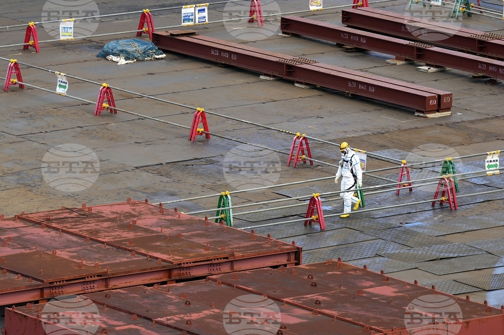 Japan Fukushima