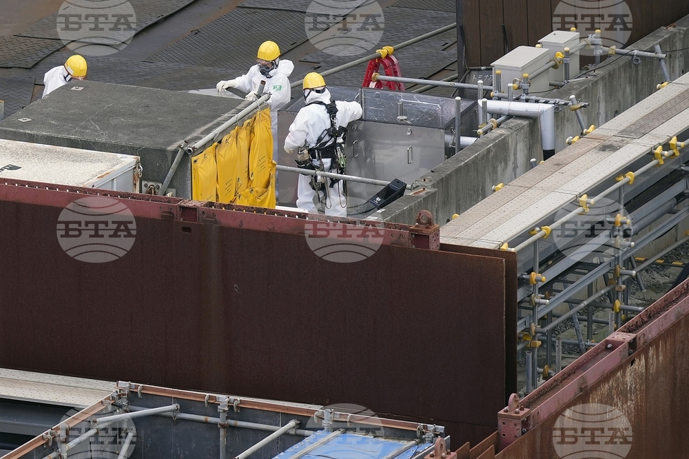 Japan Fukushima