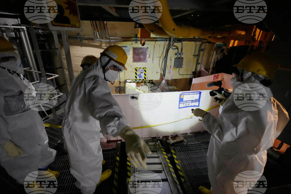 Japan Fukushima
