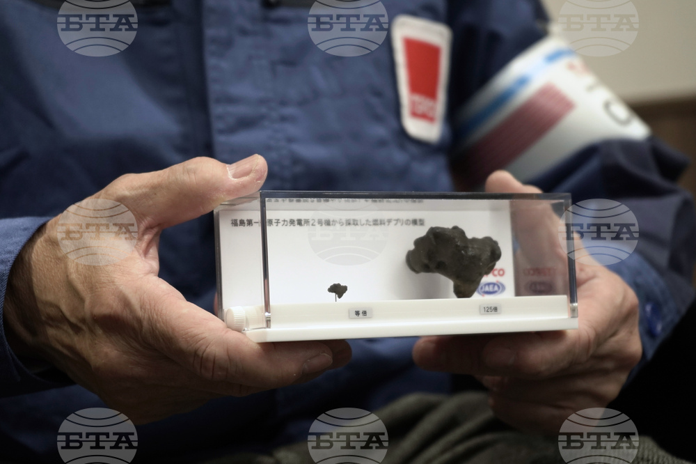 Japan Fukushima