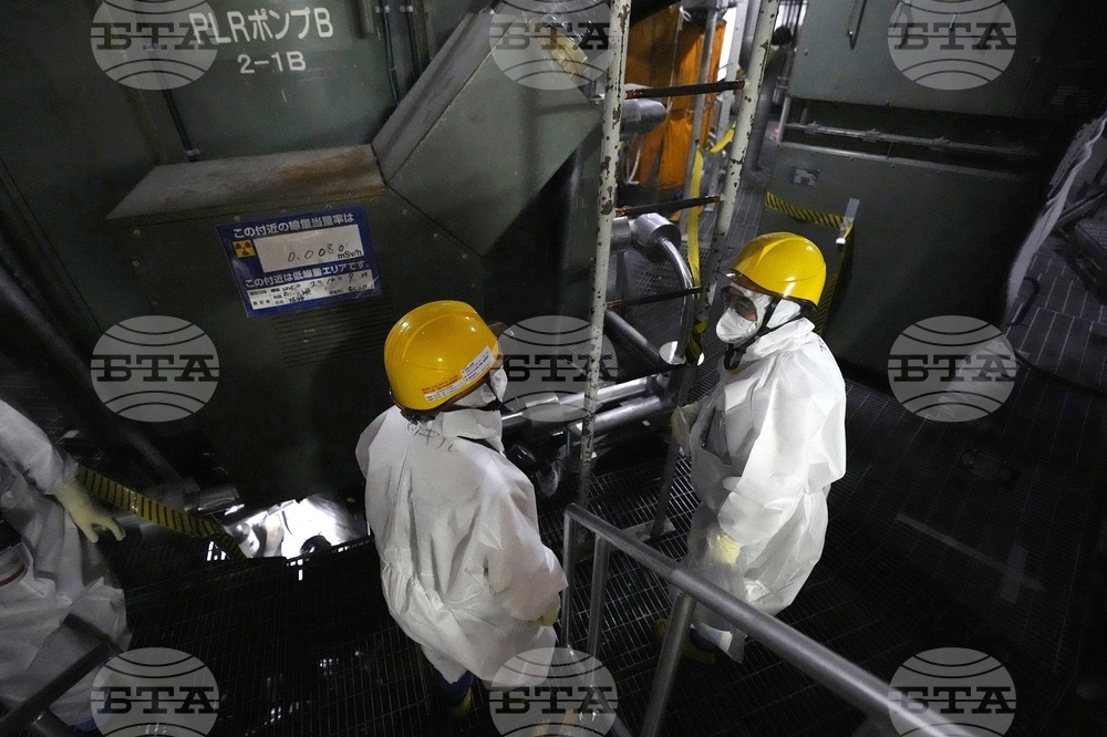 Japan Fukushima
