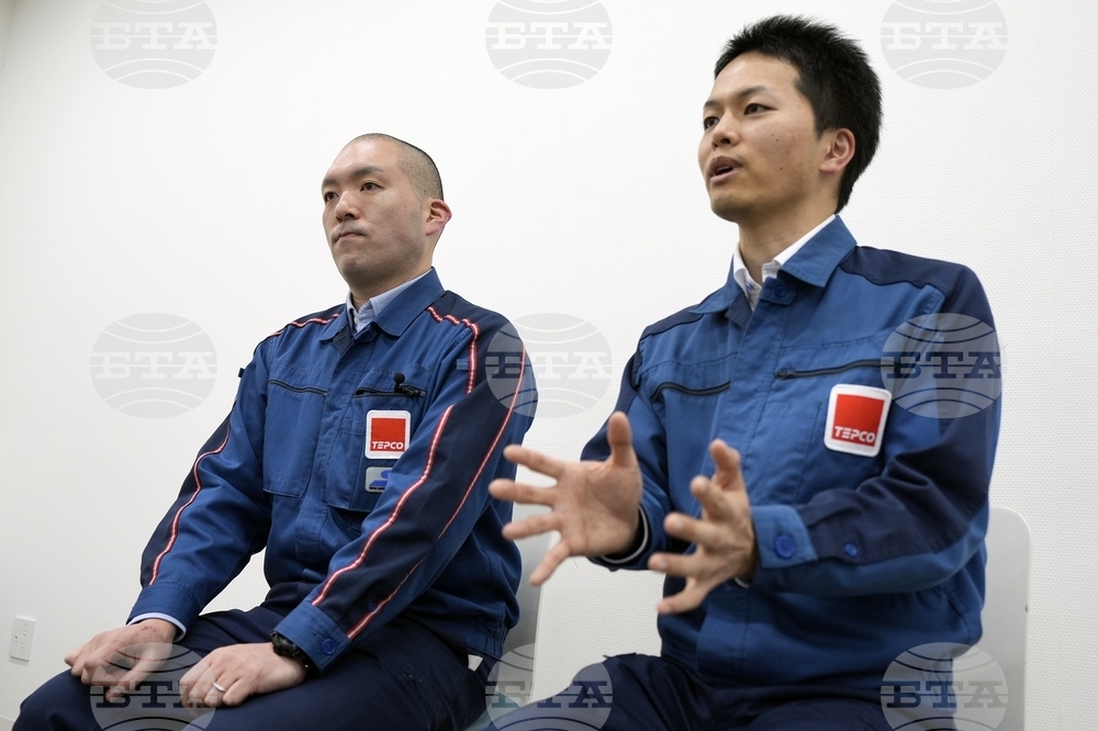 Japan Fukushima