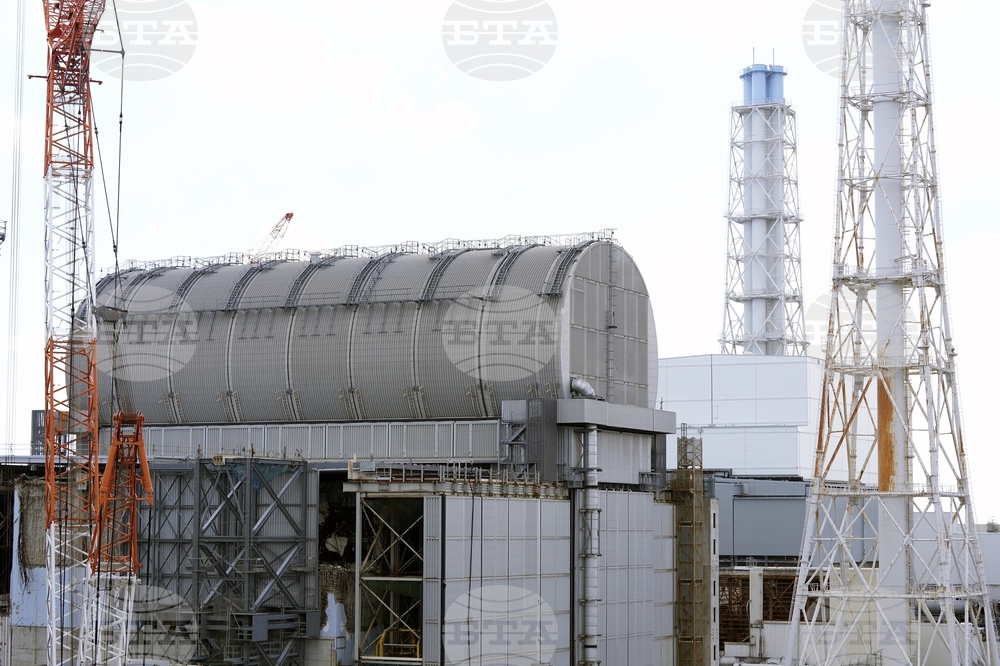 Japan Fukushima