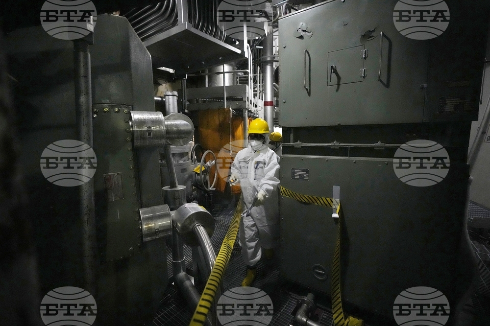 Japan Fukushima