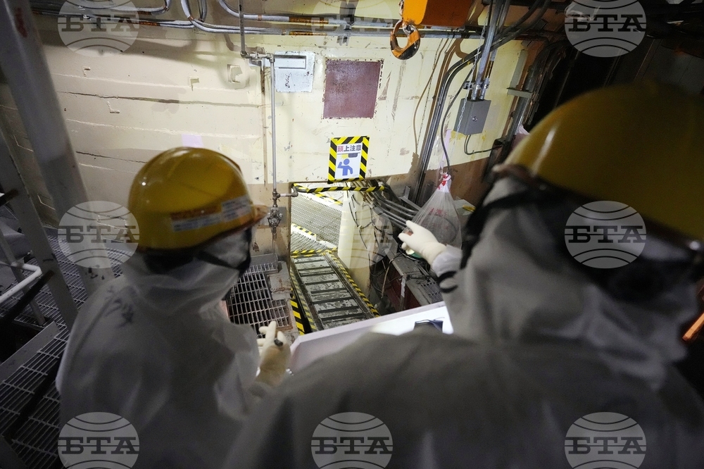 Japan Fukushima