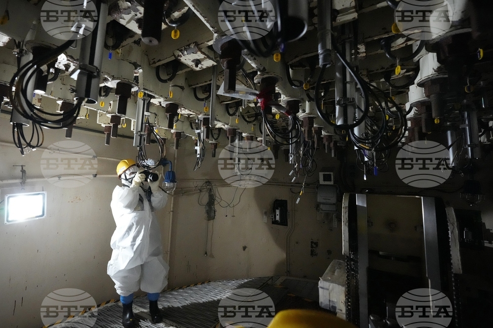 Japan Fukushima