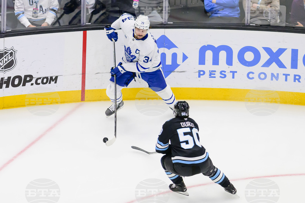 Utah Maples Leafs Hockey