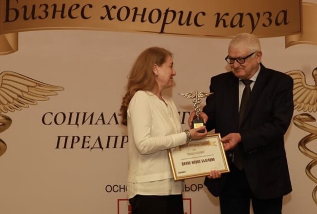 БСП-ОЛ: Инж. Петър Кънев връчи приз в наградите „Бизнес хонорис кауза“