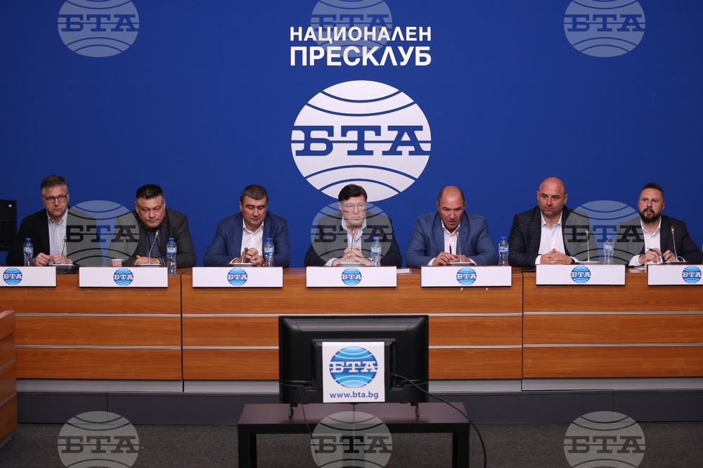 Национален пресклуб на БТА София - Българска-агрохранителна камара - пресконференция