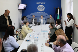 Национален пресклуб на БТА Смолян - „Европа на Балканите: Заедно чрез знание” - конференция