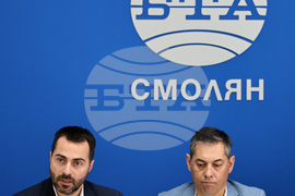 Национален пресклуб на БТА Смолян - „Европа на Балканите: Заедно чрез знание” - конференция