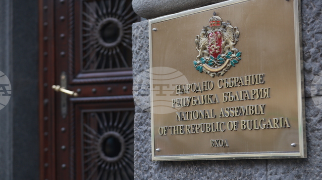 MPs Debate Education Bill Focused on Tech Skills and Artificial Intelligence