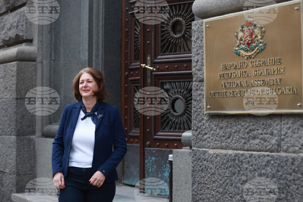 Народно събрание  - Джема Грозданова - кандидатура