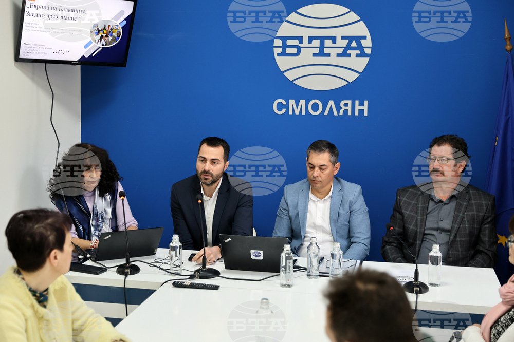 Национален пресклуб на БТА Смолян - „Европа на Балканите: Заедно чрез знание” - конференция
