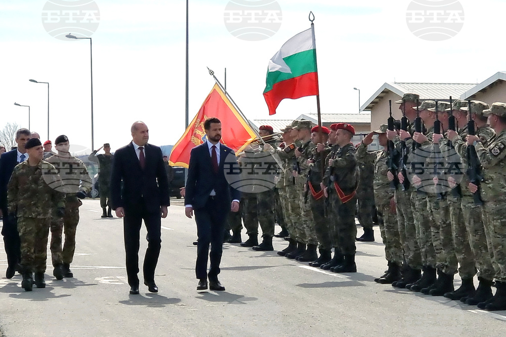 Guard of Honour Welcomes Presidents of Bulgaria, Montenegro at Novo Selo Training Area