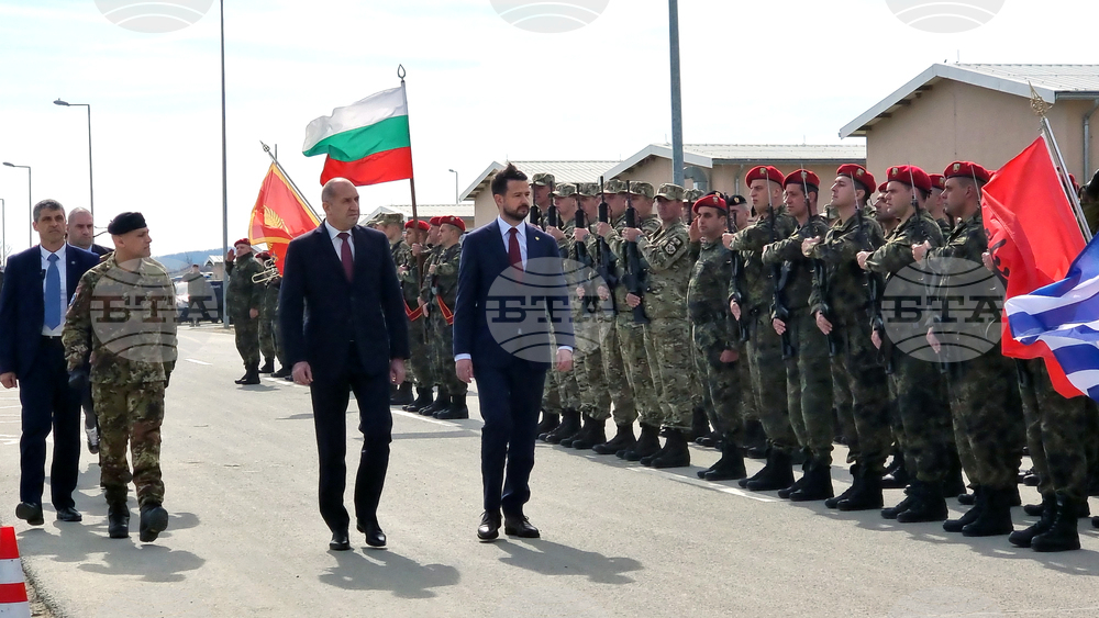 Полигон „Ново село” - Румен Радев - Яков Милатович - посещение
