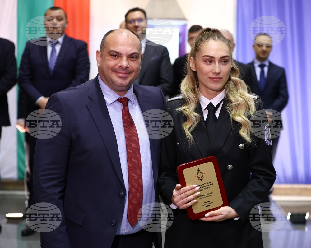 Награди на Спортната асоциация на МВР