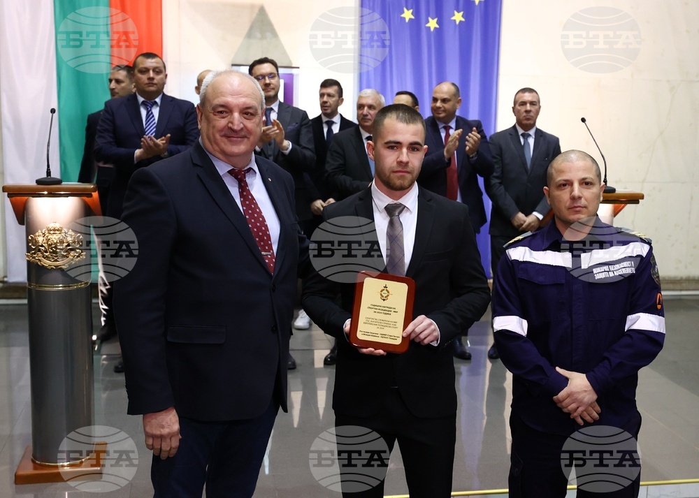 Награди на Спортната асоциация на МВР