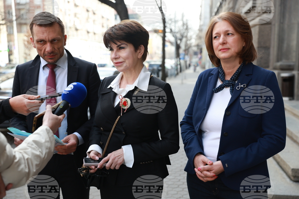 Народно събрание - Джема Грозданова - кандидатура